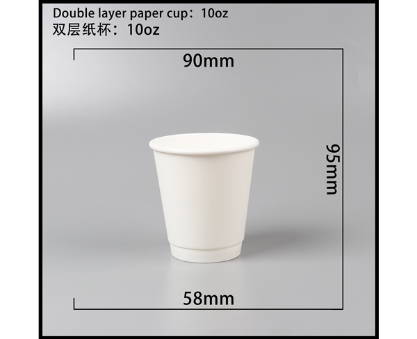 开封双层中空纸杯-10oz白杯